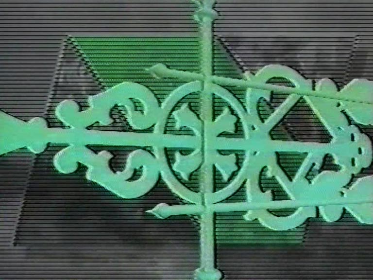 BBC South Today TVARK