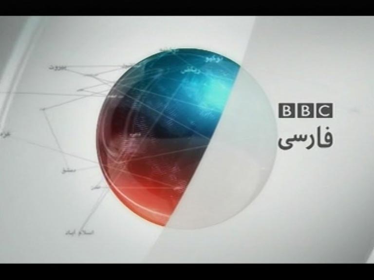 image from: BBC Persian TV (Start-Up)