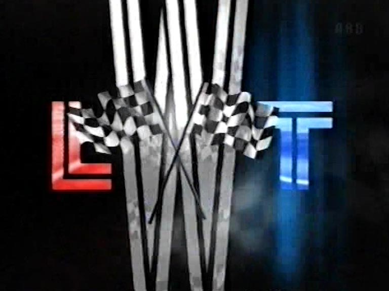 image from: LWT F1 Ident (Clean)