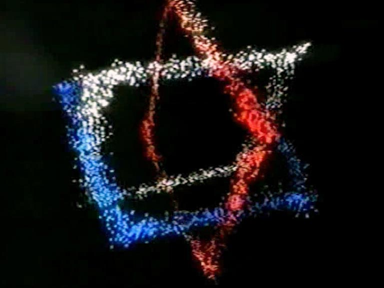 image from: LWT Ident (First TX)