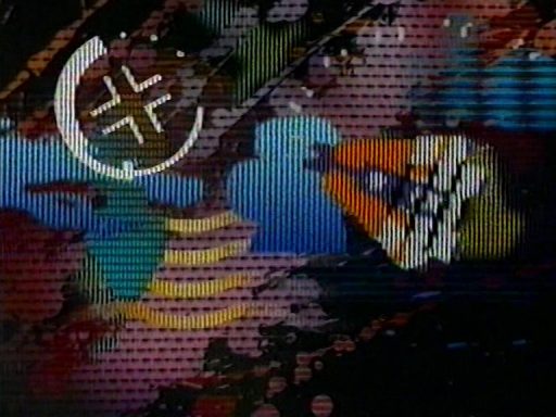 Children’s ITV Ident (Long) | TVARK