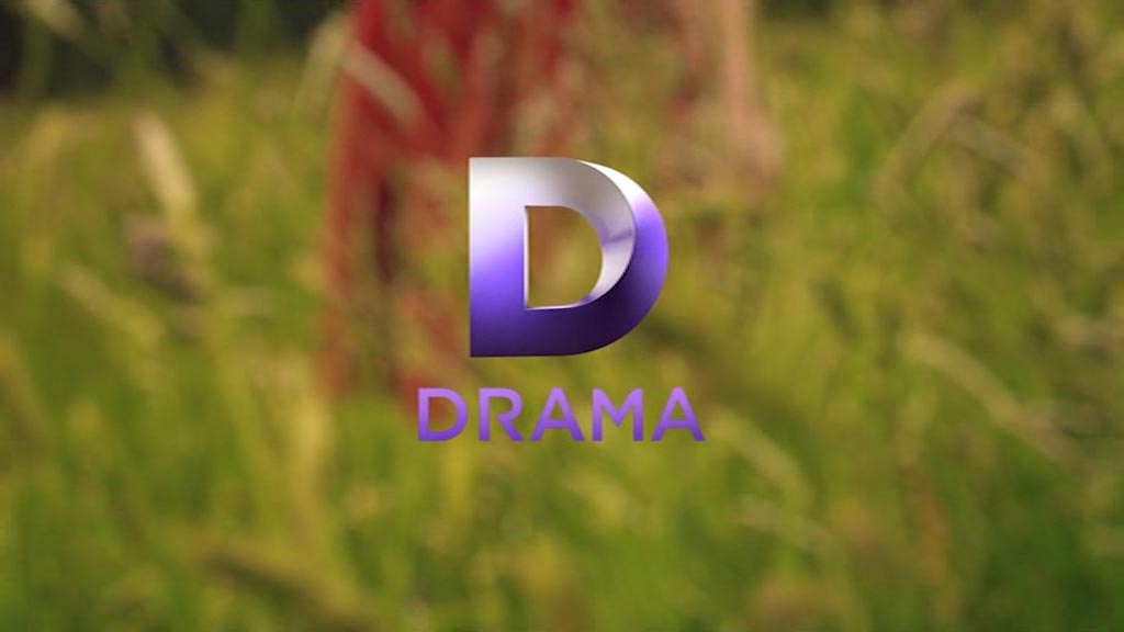image from: Drama Ident