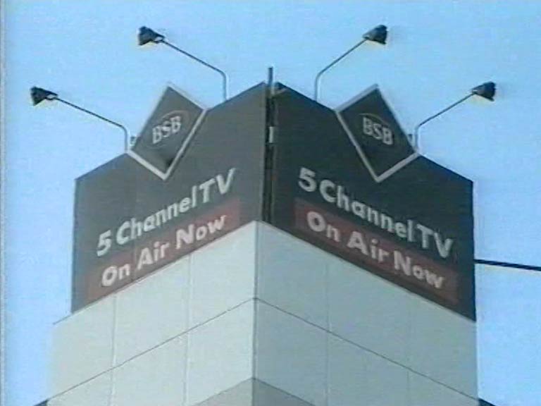 image from: Sky News - Merger Report