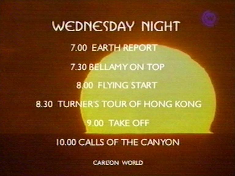 image from: Wednesday Night Carlton World promo