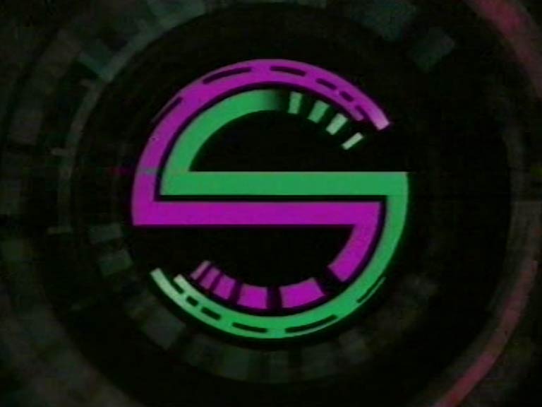 image from: Screensport Ident
