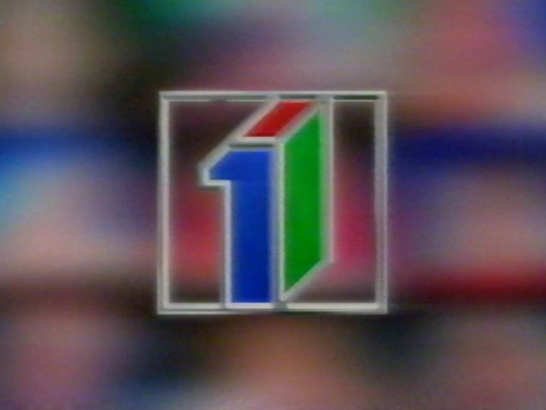 image from: TVE1 Ident