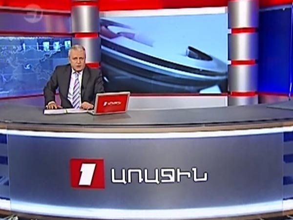 image from: TV1 News