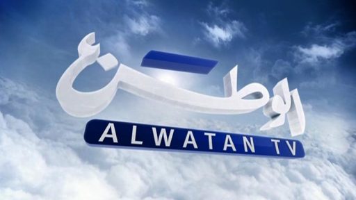 Alwatan Ident | TVARK