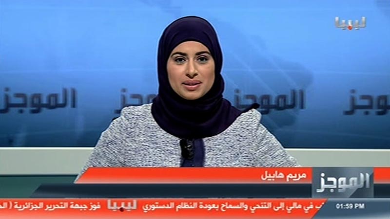 image from: Libya TV Al-Ahrar News
