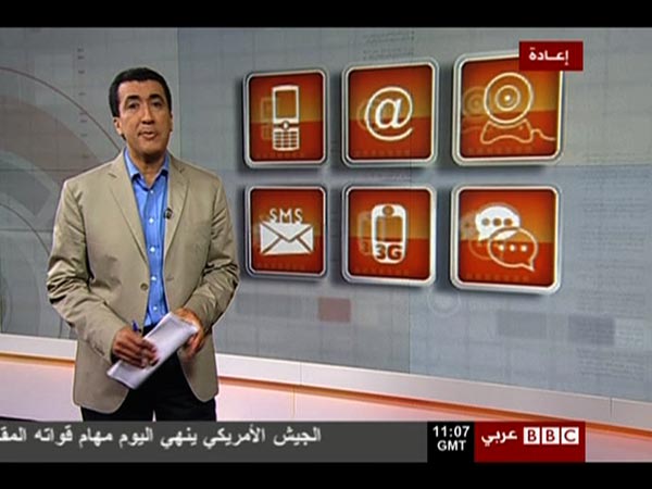 image from: BBC Arabic Programme