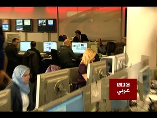 image from: BBC Arabic promo
