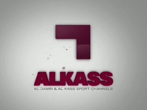 Al Kass Ident | TVARK
