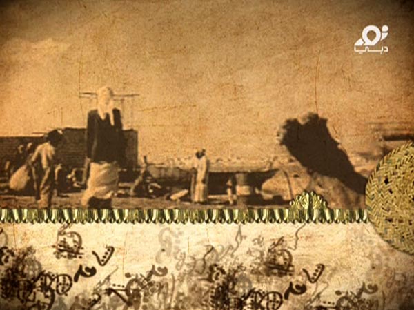 image from: Noor Dubai TV Ident