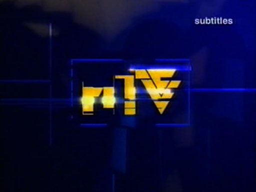 HTV ITV Ident | TVARK