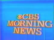 CBS Morning News | TVARK