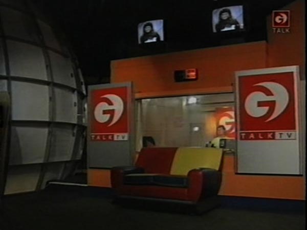 image from: Granada Talk TV Continuity (2)