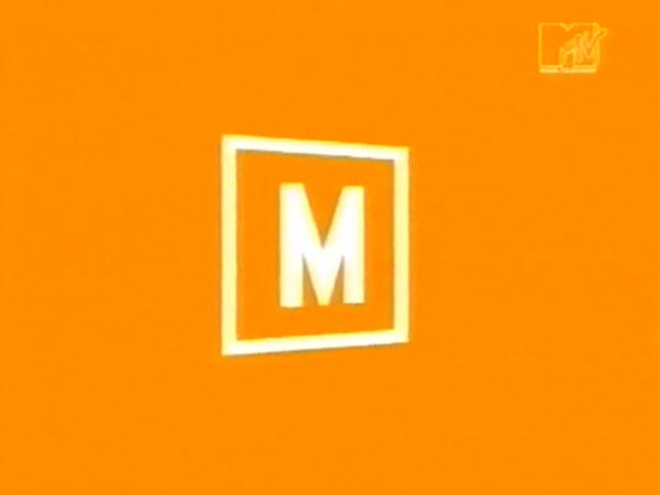 Mtv Ident Tvark