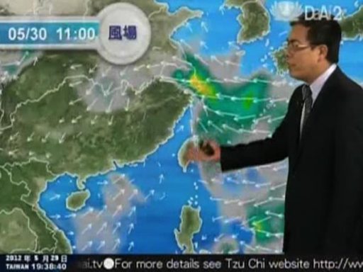 Weather In Taiwan In November Taiwan weather | TVARK