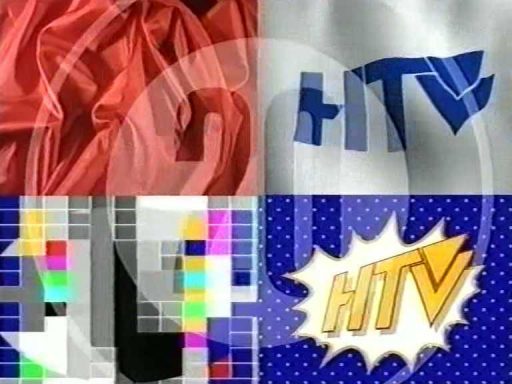 HTV 30 Years Ident | TVARK