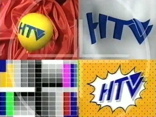 HTV 30 Years Ident | TVARK